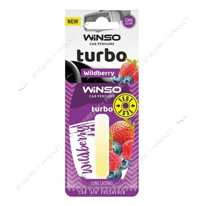 Ароматизатор Winso целлюлозный с капсулой Turbo Wildberry