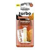 Ароматизатор Winso целлюлозный с капсулой Turbo Anti Tobacco                                        