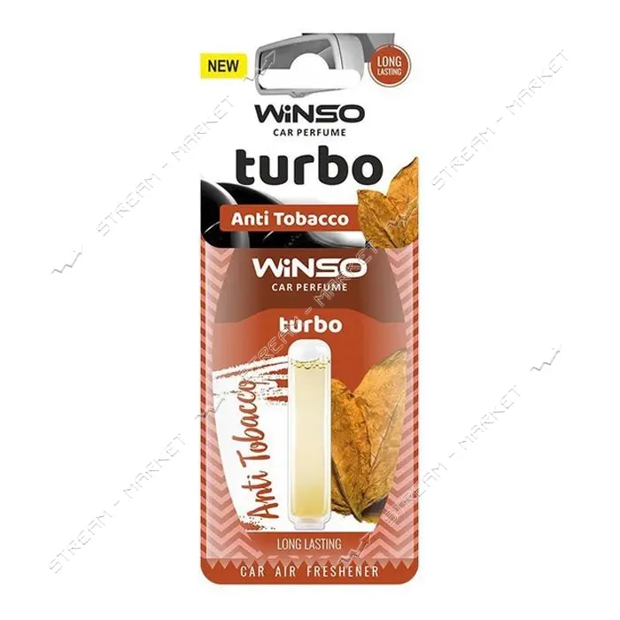 Ароматизатор Winso целлюлозный с капсулой Turbo Anti Tobacco                                        