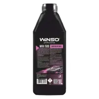 Холодный воск Winso Wax 500 Waterless Wax 1л                                                        