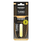 Ароматизатор Winso целлюлозный с капсулой Turbo Exclusive Gold