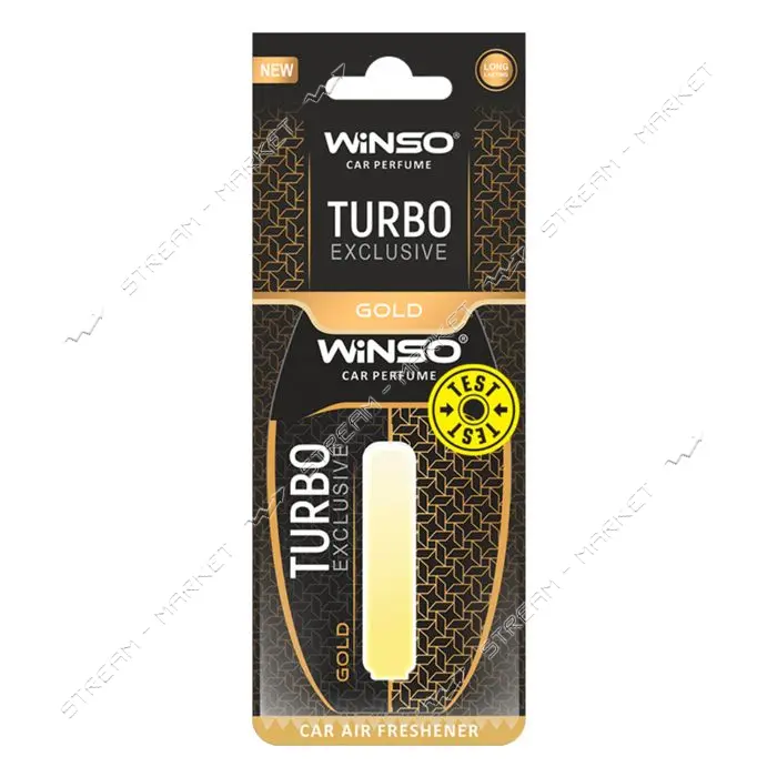 Ароматизатор Winso целлюлозный с капсулой Turbo Exclusive Gold