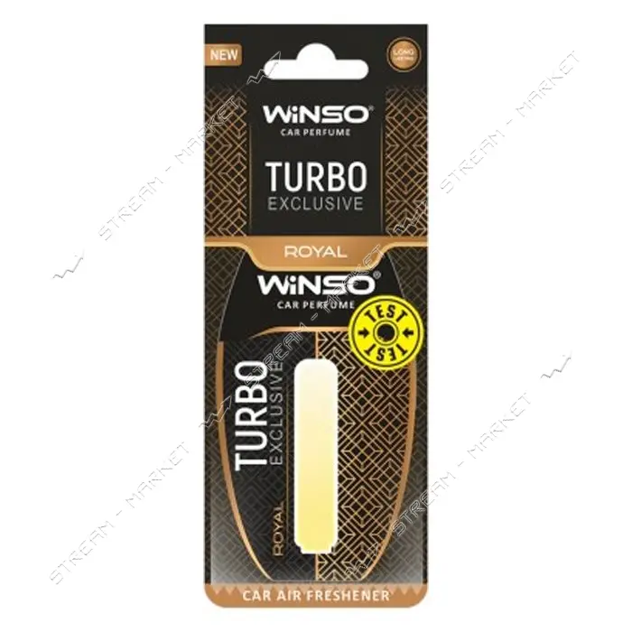 Ароматизатор Winso целлюлозный с капсулой Turbo Exclusive Royal                                     