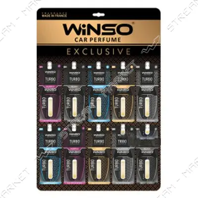 Ароматизатор Winso целлюлозный с капсулой Turbo Exclusive дисплей MIX 30 шт