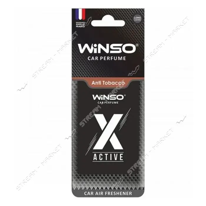 Ароматизатор Winso целлюлозный X Active Anti Tobacco                                                
