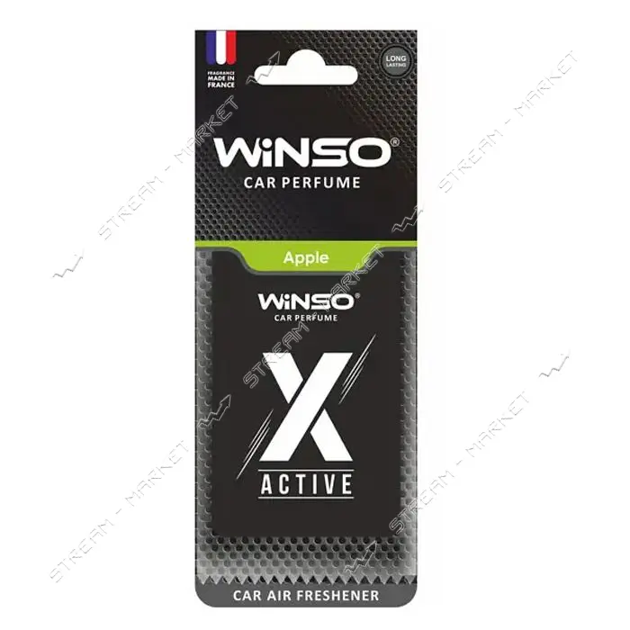 Ароматизатор Winso целлюлозный X Active Apple                                                       