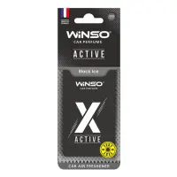 Ароматизатор Winso целлюлозный X Active Black Ice                                                   