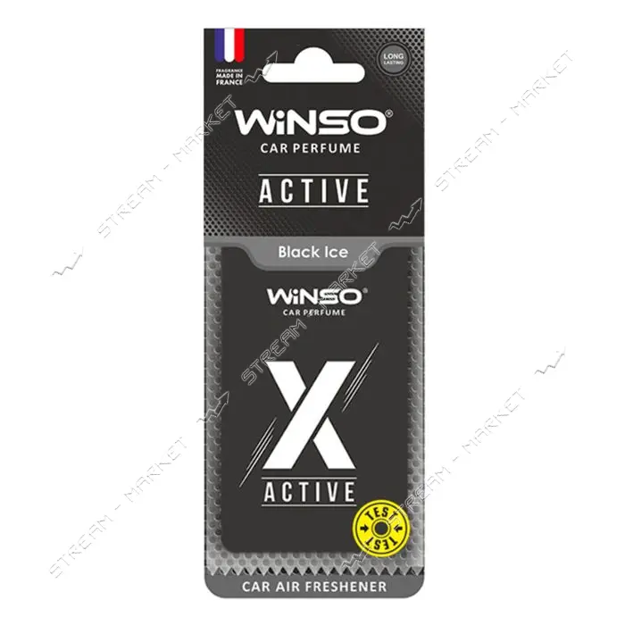 Ароматизатор Winso целлюлозный X Active Black Ice                                                   