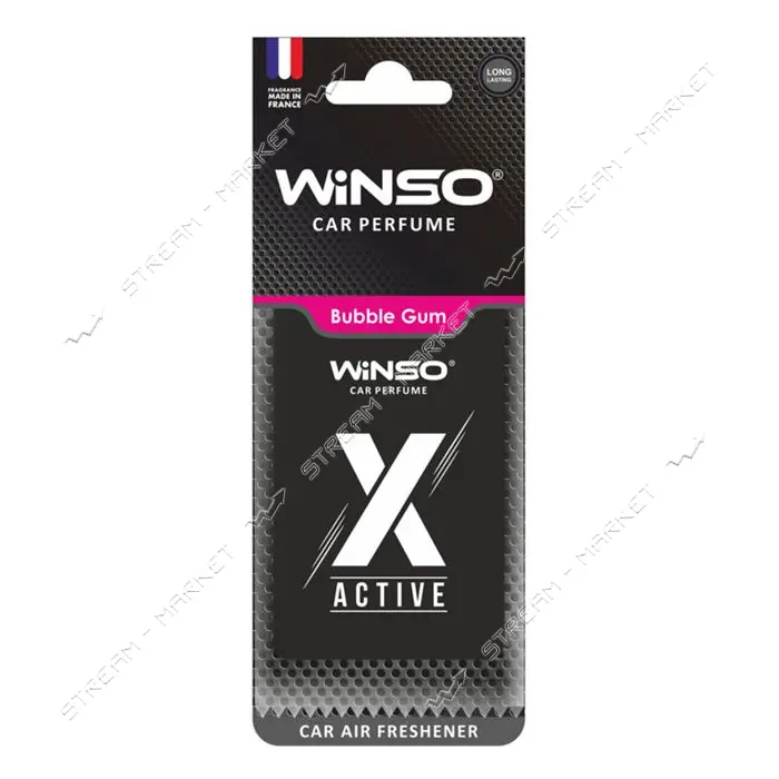 Ароматизатор Winso целлюлозный X Active Bubble Gum