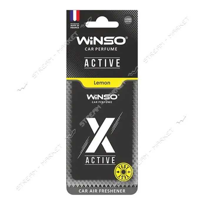 Ароматизатор Winso целлюлозный X Active Lemon                                                       