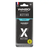 Ароматизатор Winso целлюлозный X Active Ocean                                                       