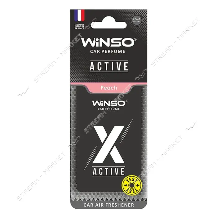Ароматизатор Winso целлюлозный X Active Peach