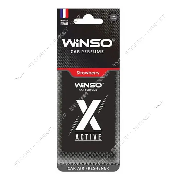 Ароматизатор Winso целлюлозный X Active Strawberry