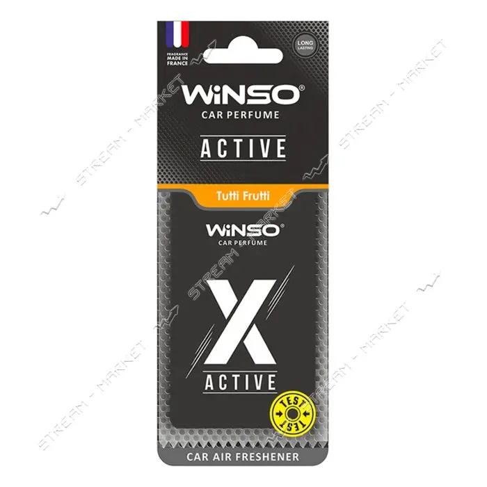 Ароматизатор Winso целлюлозный X Active Tutti Frutti