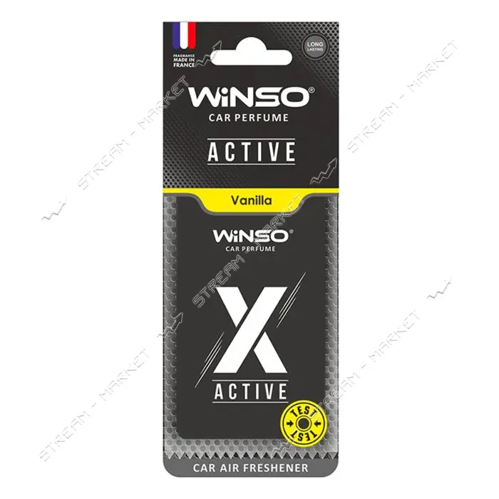 Ароматизатор Winso целлюлозный X Active Vanilla