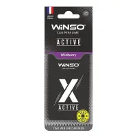 Ароматизатор Winso целлюлозный X Active Wildberry                                                   