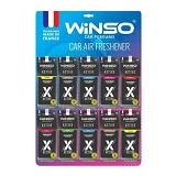 Ароматизатор Winso целлюлозный X Active дисплей MIX 50шт