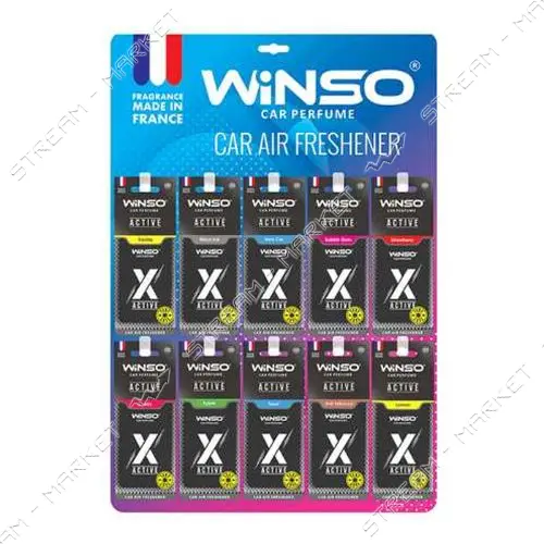 Ароматизатор Winso целлюлозный X Active дисплей MIX 50шт
