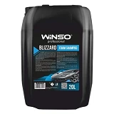 Шампунь для ручной мойки Winso Blizzard Foam Shampoo концентрат для пенокомлекта 5л                 