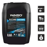 Шампунь для ручной мойки Winso Blizzard Foam Shampoo концентрат для пенокомлекта 5л                 