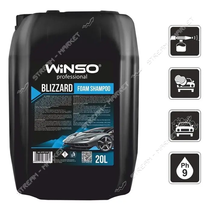 Шампунь для ручной мойки Winso Blizzard Foam Shampoo концентрат для пенокомлекта 5л                 