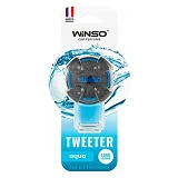 Ароматизатор Winso Tweeter Aqua 8мл на дефлектор                                                    