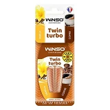 Ароматизатор Winso с двойной капсулой Twin Turbo Vanilla and Coffee                                 