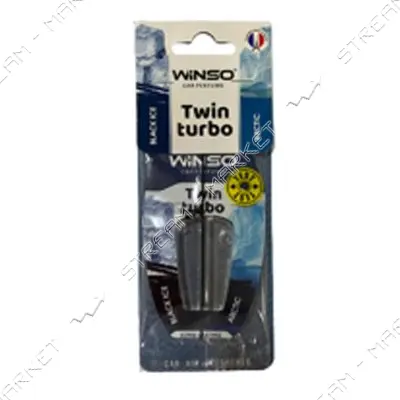 Ароматизатор Winso с двойной капсулой Twin Turbo Black Ice and Arctic