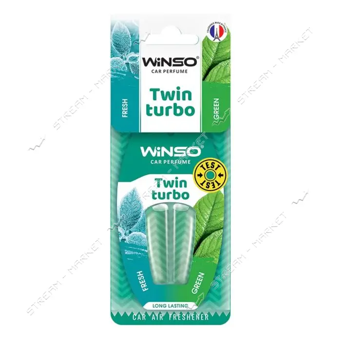 Ароматизатор Winso с двойной капсулой Twin Turbo Fresh and Green                                    