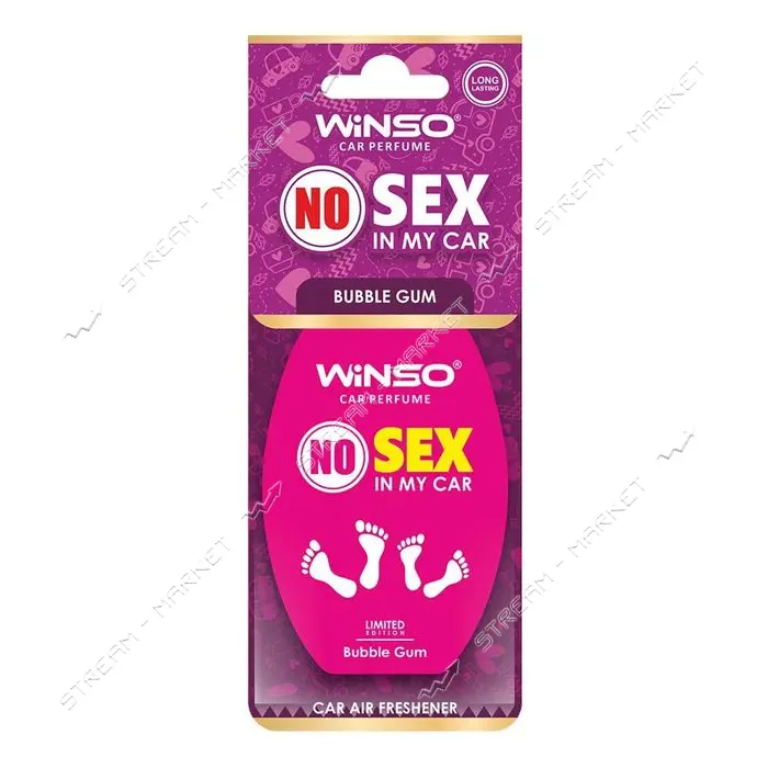 Ароматизатор целлюлозный Winso NO Sex in my car BUBBLE GUM                                          