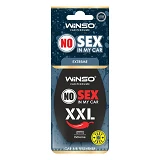 Ароматизатор целлюлозный Winso NO Sex in my car EXTREME