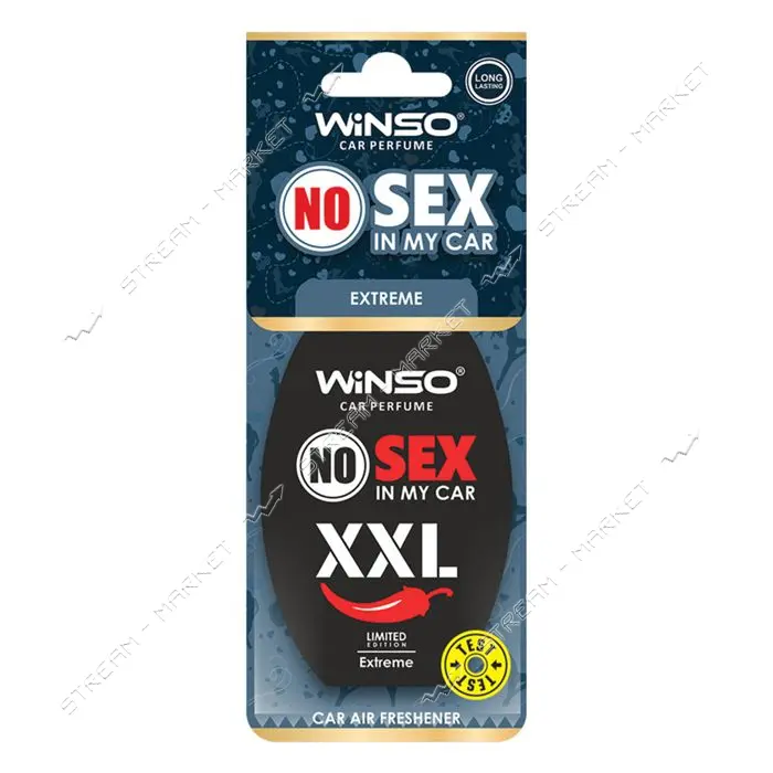 Ароматизатор целлюлозный Winso NO Sex in my car EXTREME