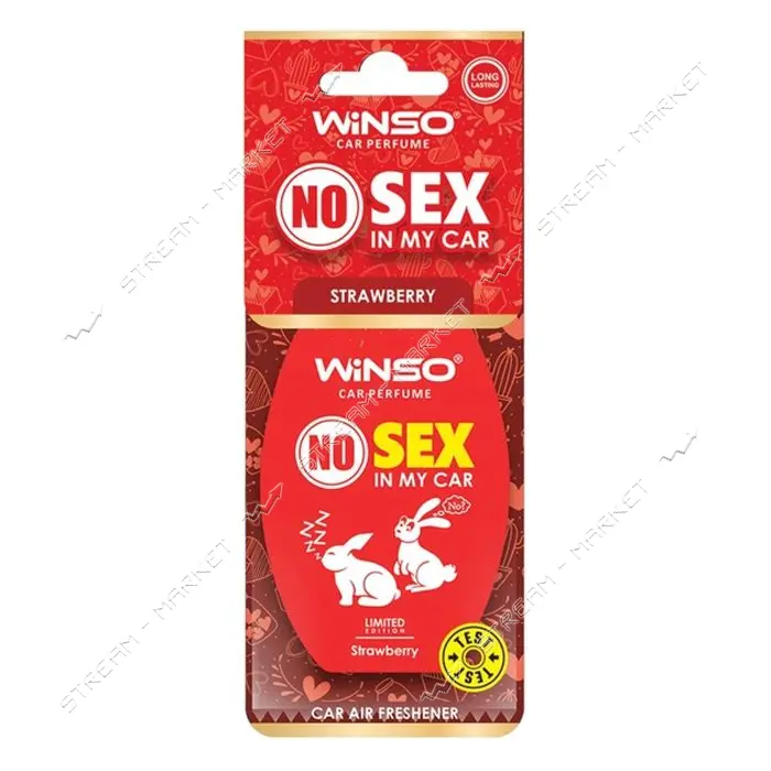 Ароматизатор целлюлозный Winso NO Sex in my car STRAWBERRY                                          