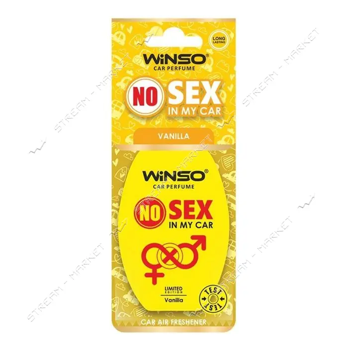 Ароматизатор целлюлозный Winso NO Sex in my car VANILLA