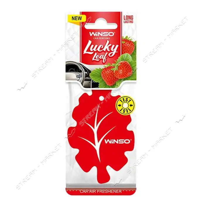 Ароматизатор Winso Lucky Leaf целлюлозный Strawbеrry
