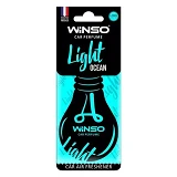 Ароматизатор Winso Light целлюлозный Ocean                                                          