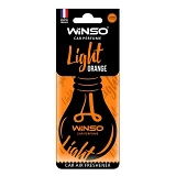 Ароматизатор Winso Light целлюлозный Orange                                                         