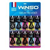Ароматизатор Winso Light целлюлозный планшет MIX 50 шт                                              