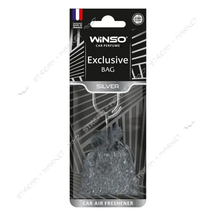 Ароматизатор Winso AIR BAG Exclusive с ароматизированными гранулами Silver 20мл                     