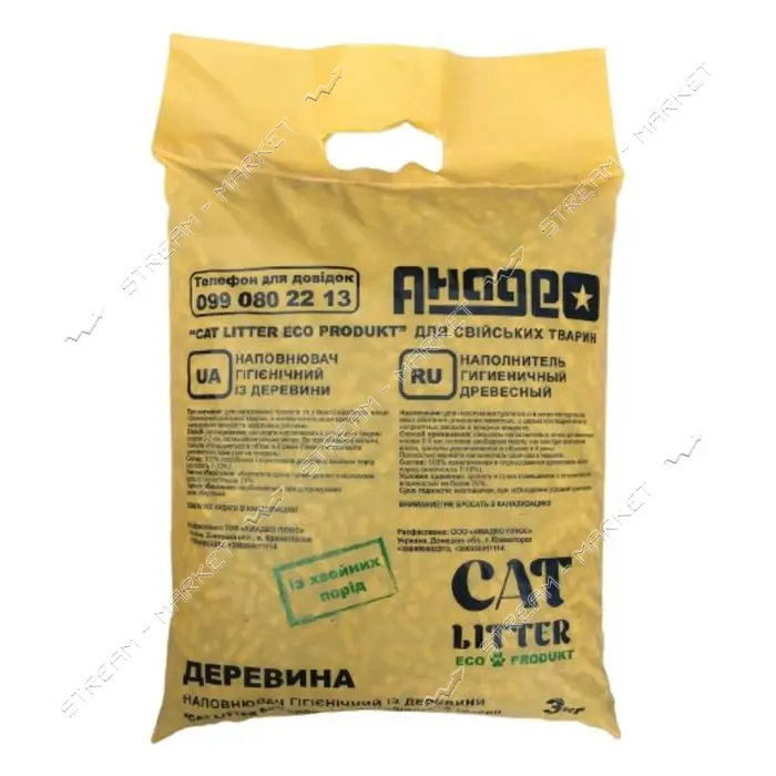 Древесный наполнитель Cat Litter для кошачьих туалетов универсальный 3кг                            
