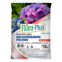 Торфосмесь кислолюбивых растений Flora Plus 15л                                                     