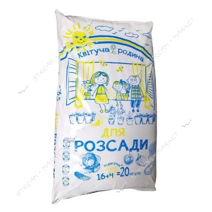 Торфосмесь грунт Квітуча Родина для рассады 20л                                                     