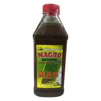 Масло моторное Узфам М8В SAE 20 API SD/CB 0.8л                                                      
