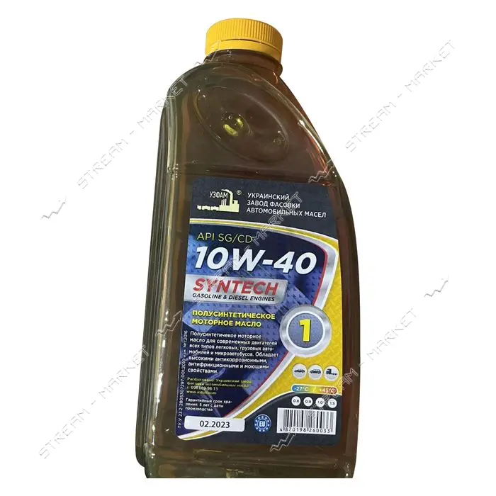 Масло моторное Узфам 10W-40 API SL/CH 1л                                                            