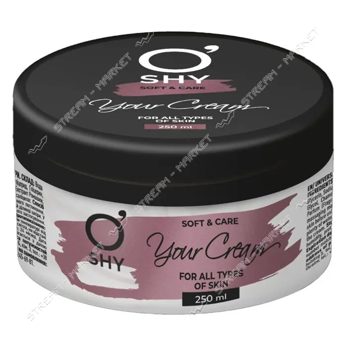 Крем универсальный Oshy Your cream для всех типов кожи 250мл
