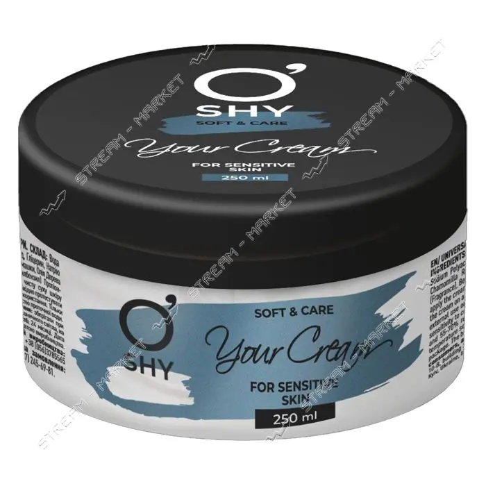 Крем универсальный Oshy Your cream для чувствительной кожи 250мл                                    