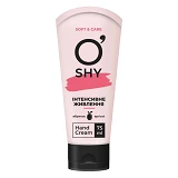 Крем для рук Oshy интенсивное питание 75мл