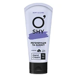 Крем для рук Oshy регенерация и защита 75мл                                                         