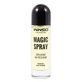 Ароматизатор Winso Magic Spray Lemon спрей 30мл                                                     