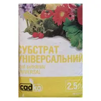 Субстракт Садко универсальный 2.5л                                                                  